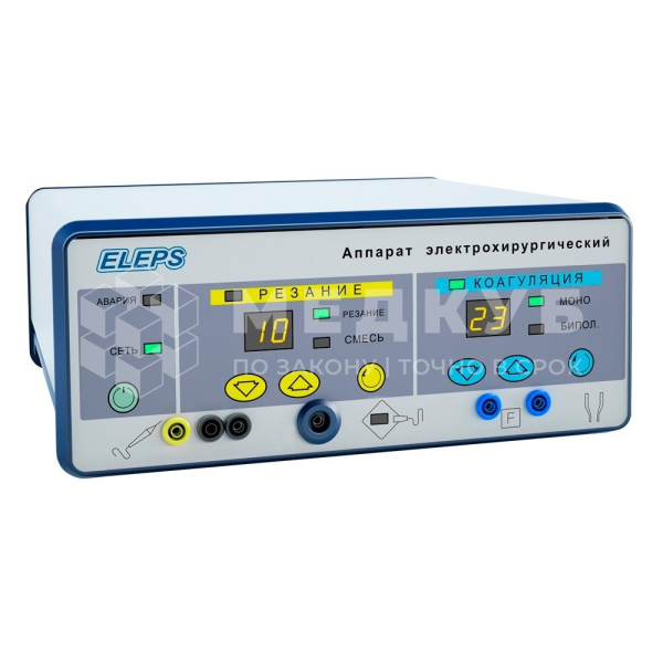 Аппарат электрохирургический высокочастотный (ЭХВЧ) ЭЛЕПС 200 medcub