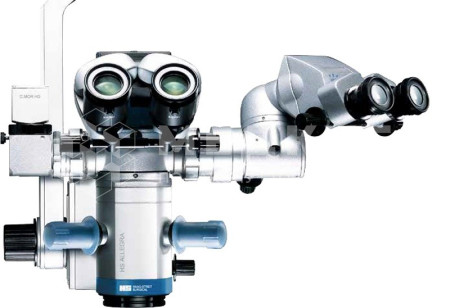 Хирургический микроскоп Haag-Streit Allegra 900 medcub